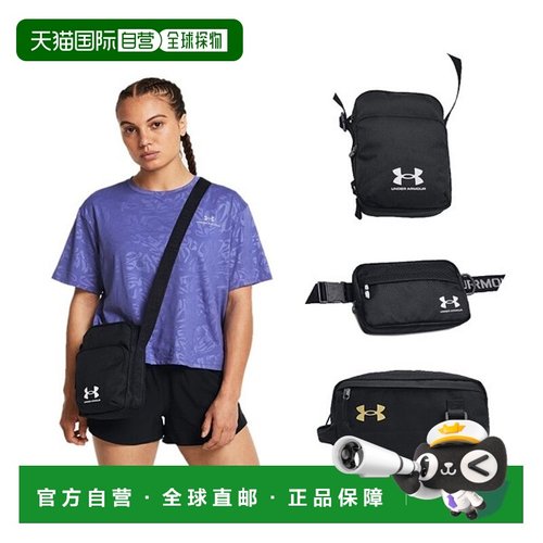 韩国直邮UNDER ARMOUR (1381912,1378418,1381922) Under Armour