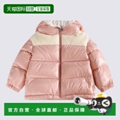 香港直邮MONCLER 粉红色 男童羽绒服 J29511A000405963V512