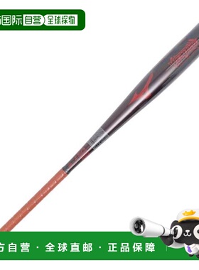 日本直邮MIZUNO 野球软式金属棒球棒 1CJMR17083 红色