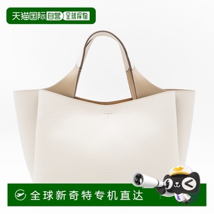 AW2025 1h可退 花 XBWAPAFL100QRI9O22 女士斜挎包 香港直郵TOD