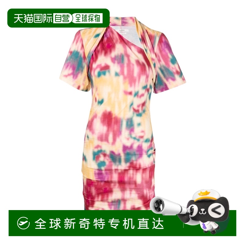 1h可退 香港直邮ISABEL MARANT 女士连衣裙 RO210622P035E10HY SS