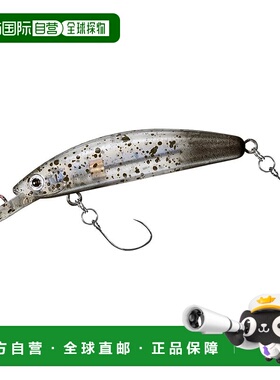 【日本直邮】达亿瓦PRESSO 双离合 48F 蓝色隐藏 Sakusus 路亚