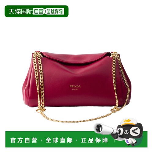 香港直邮PRADA 女士斜挎包 1BD3952DX8VCOOF0D28 SS2026 红色