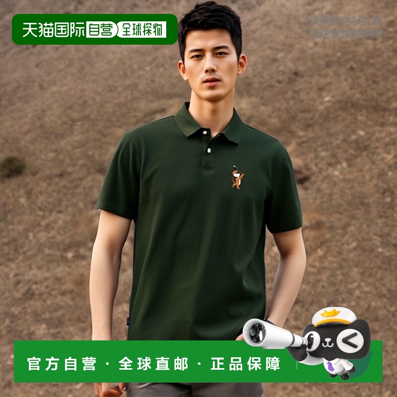 韩国直邮MALBON GOLF 男士Polo衫M3313LTS10GRN Tiger Buckets Po