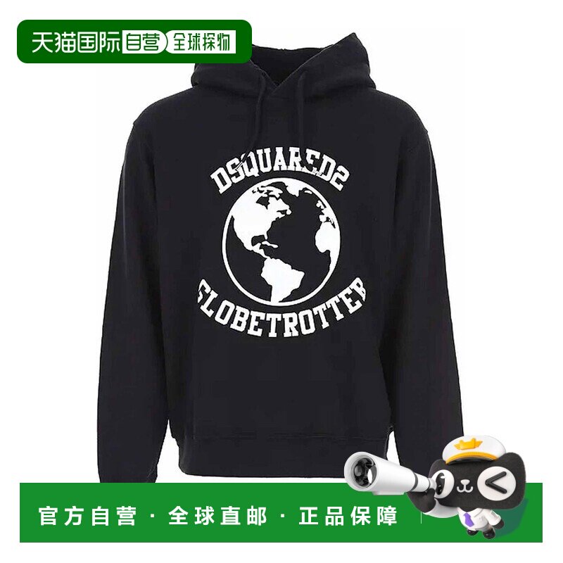 香港直邮DSQUARED2 男士卫衣 S74GU0646 AW2022 黑色 Cotton swea图片
