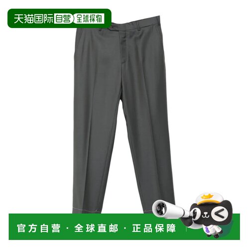 1h可退 香港直邮BRIONI 男士正装裤 RPC60MOCA611300 SS2026 灰色