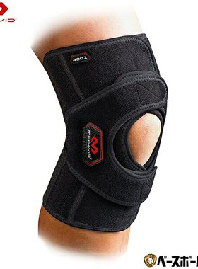 日本直邮McDavid 双护膝 DS 左右使用，单腿 M4201 护膝