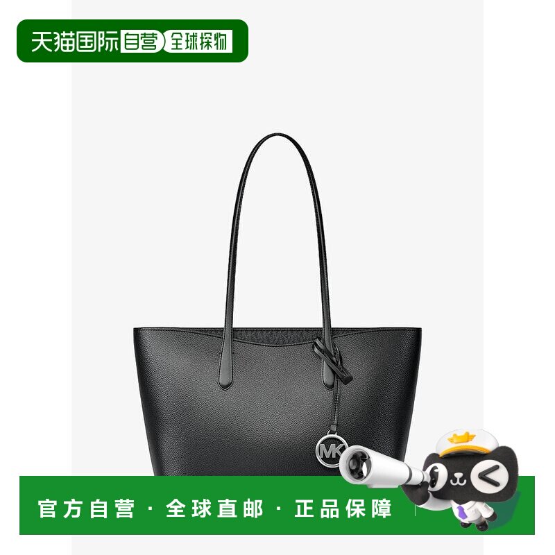 【美国直邮】michael kors 女士 托特包皮包 【付后1h可退】