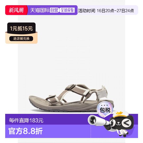 日本直邮The North Face Straitum Swift 男女通用凉鞋 NF52551-C
