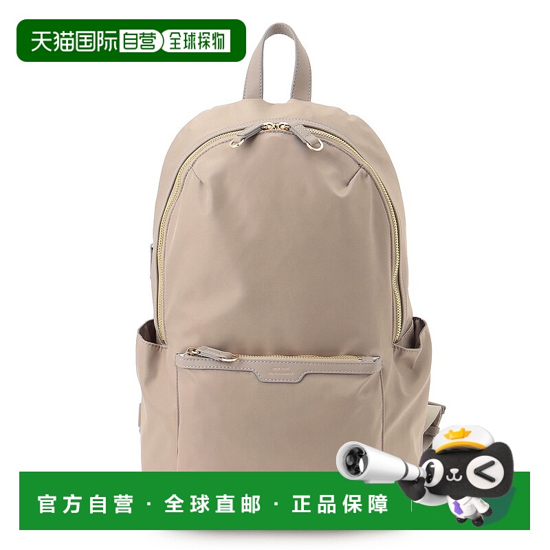 1h可退 日本直邮23区女士防水尼龙双肩背包 BO3DGS0203