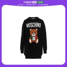 Moschino 香港直邮潮奢 女士徽标连衣裙 莫斯奇诺