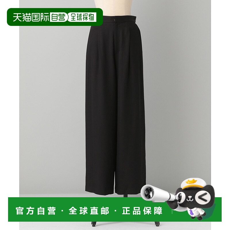 1h可退 日本直邮A part by 女士 高质感垂坠西装裤 宽松直筒休闲