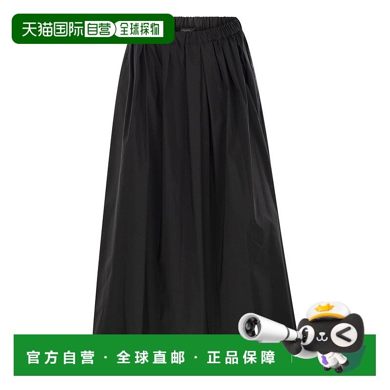 香港直邮WEEKEND MAX MARA 女士半身裙 2525106023600017 AW2025,女装/女士精品,半身裙,淘宝优惠券,粉丝福利购,淘宝优惠卷