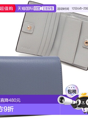 日本直邮FURLA 山茶花迷你钱包蓝色女士WP00304 ARE000 4352S