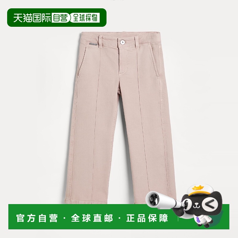 欧洲直邮BRUNELLO CUCINELLI 25秋冬 252BA195P624C9433 儿童 休