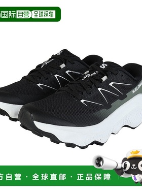 日本直邮SALOMON 女士 Ultra Flow 2 跑步运动鞋 黑色白色 [L4788