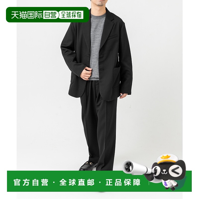 1h可退 日本直邮URBAN RESEARCH ROSSO MEN男装保暖弹力套装 显瘦