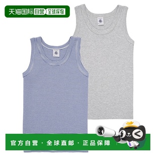 男童装 小帆船 春夏 吊带T恤 DEBARDEURS 欧洲直邮petit bateau