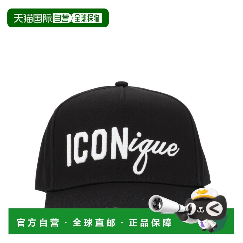 1h可退 香港直邮DSQUARED2 男士帽子 BCM099605C000012124 SS2026图片