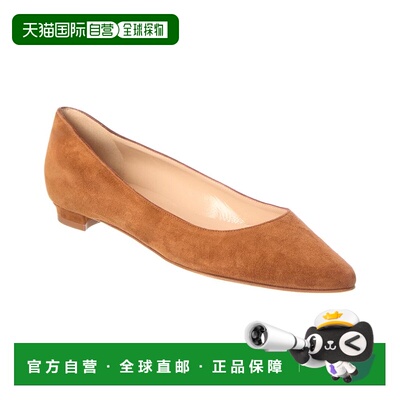 自营Manolo Blahnik BB绒面革平棕色 美国奥莱直发