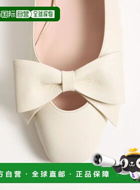 1h可退 欧洲直邮VALENTINO 华伦天奴 26春夏 WS0MS0DDT_098 女士