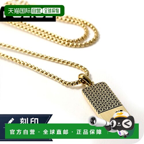 日本直邮POLICE 男士项链 GN0078102 CHAINMALE 金色吊坠牌