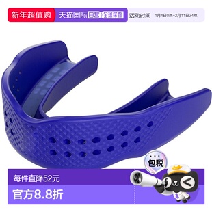 日本直邮SHOCKDOCTOR 贴合成人款皇家色护齿用品 8815A 口腔防护