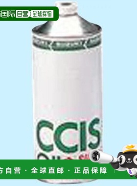 【日本直邮】Suzuki铃木 CCIS 2冲程1L HTRC3自行车机油罐装