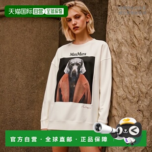 香港直邮MAX MARA 女士针织毛衣 1926014106002 AW2024 白色 长袖