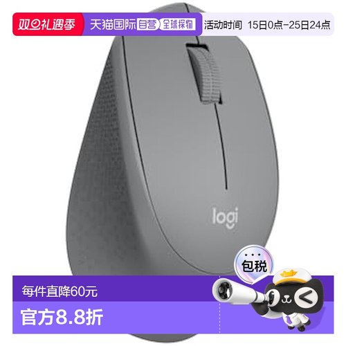 【日本直邮】Logicool罗技 鼠标 无线3钮 静音 灰色 M331nGR办公