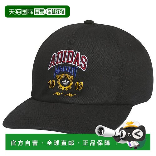 【美国直邮】adidas Originals 5 Panel Varsity Strapback 成人