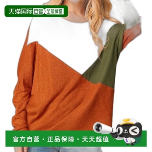 Sweater Sleeve Rust 自营hapticsTriangle rust Dolman