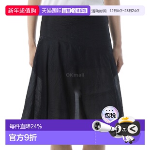 韩国直邮Gimaguas JUSTINE 黑色迷你裙 裙子半身裙包臀裙a字裙