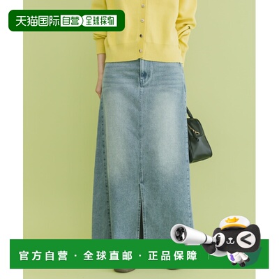 1h可退 日本直邮ITEMS URBANRESEARCH 女装 高腰直筒长款牛仔裙