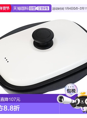 【日本直邮】Wahei Freiz 微波炉专用平底锅 L  RE-7532新款