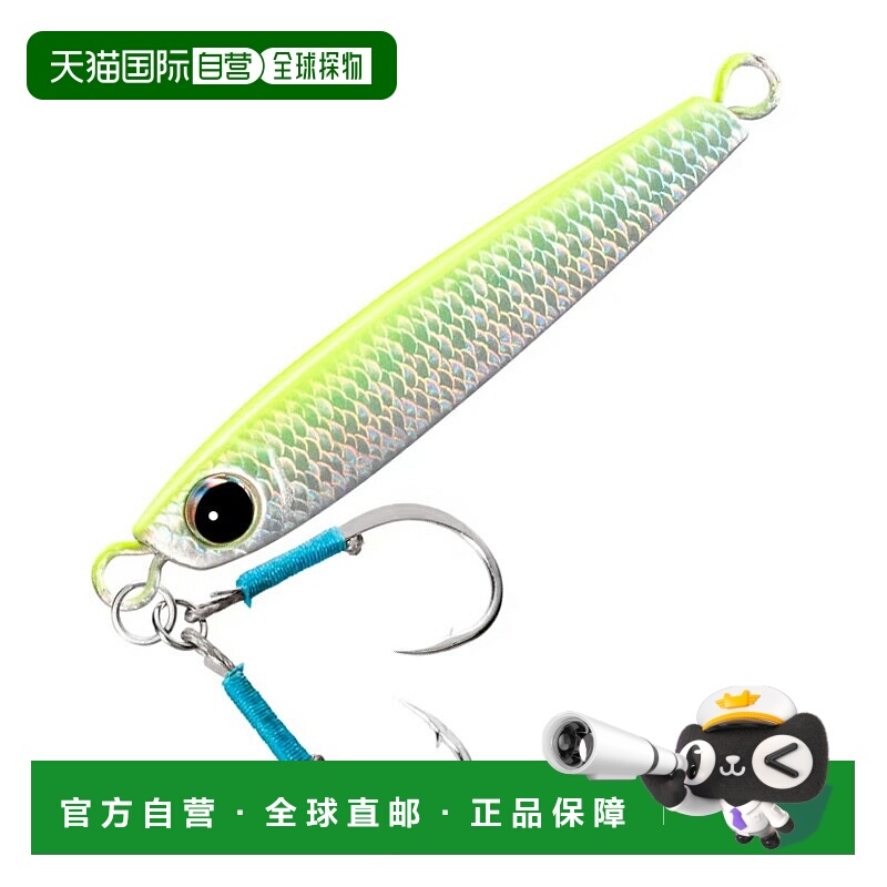 日本直邮Shimano JU-T05X Ocea Tangman H 50g 007 S 图表包 1234