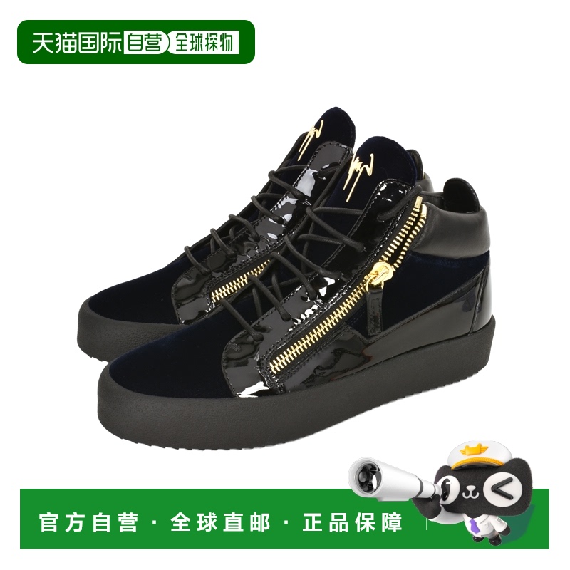 香港直邮Giuseppe Zanotti 朱塞佩 萨诺第 /男士绒皮拼接厚底休闲
