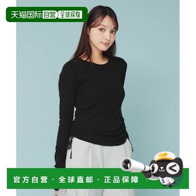 1h可退 日本直邮index女士侧拉绳设计透视上衣 C5812206202501