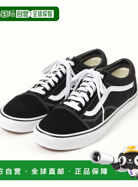 1h可退 日本直邮VANS UA OLDSKOOL 男士经典侧条纹滑板鞋 292330