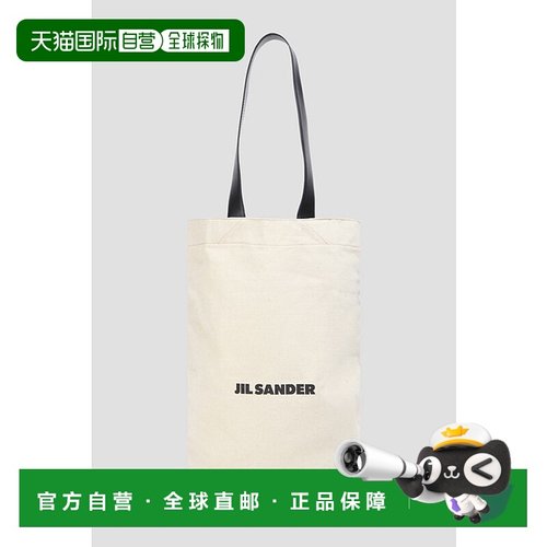1h可退 香港直邮Jil Sander 吉尔 桑达 女士 印花帆布手提包 JSPS