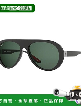 1h可退 【美国直邮】Ray-Ban|男士太阳镜，RB4310M 法拉利车队系