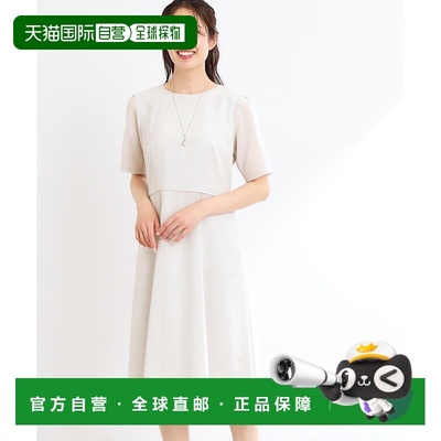 1h可退 日本直邮Reflect 女士夏季基本款连衣裙 10152620202501