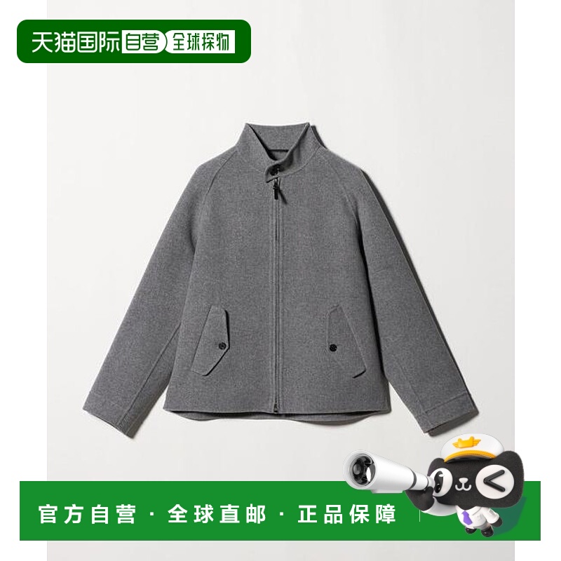 1h可退 日本直邮UNITED ARROWS 双面哈灵顿大衣羊毛羊绒外套夹克