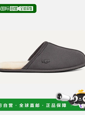 自营欧洲直邮UGG Scuff男士深灰色棉拖鞋羊毛一脚蹬保暖半拖鞋