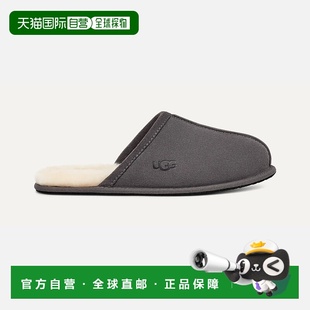 自营欧洲直邮UGG Scuff男士深灰色棉拖鞋羊毛一脚蹬保暖半拖鞋
