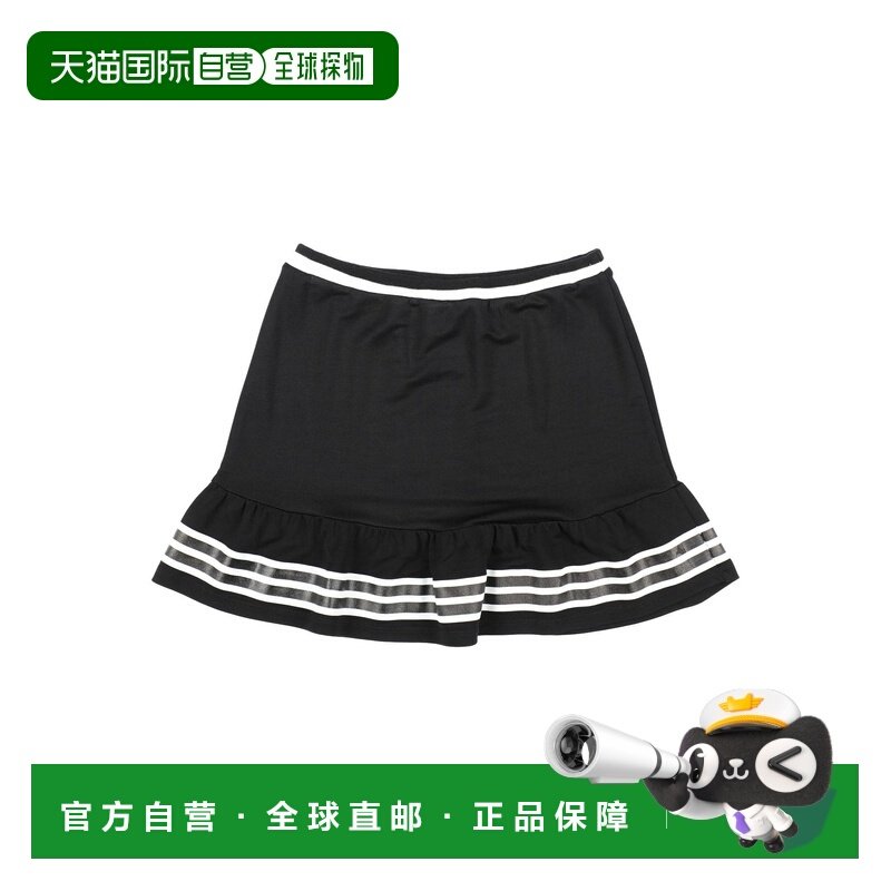 香港直邮Dsquared2 二次方 女童 半身裙童装 black黑色 舒适时尚,童装/婴儿装/亲子装,半身裙,淘宝优惠券,粉丝福利购,淘宝优惠卷