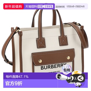 日本直邮BURBERRY博柏利手提包黑色女士经典大牌简约风时尚新款送