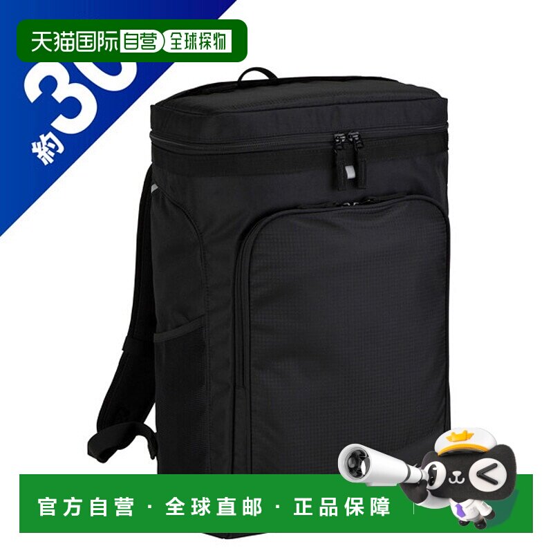 日本直邮MIZUNO 团队背包带 PC 口袋 30L 训练服背包背囊男式 33J