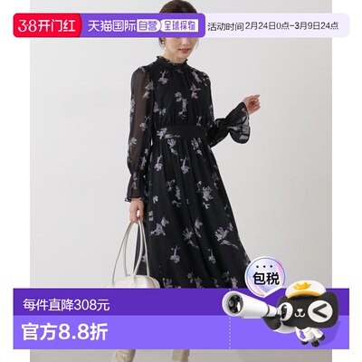 1h可退 日本直邮PROPORTION BODY DRESSING 花卉印花褶皱连衣裙