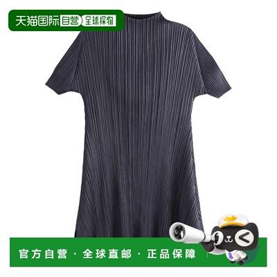 欧洲直邮pleats please issey miyake 女士 连衣裙